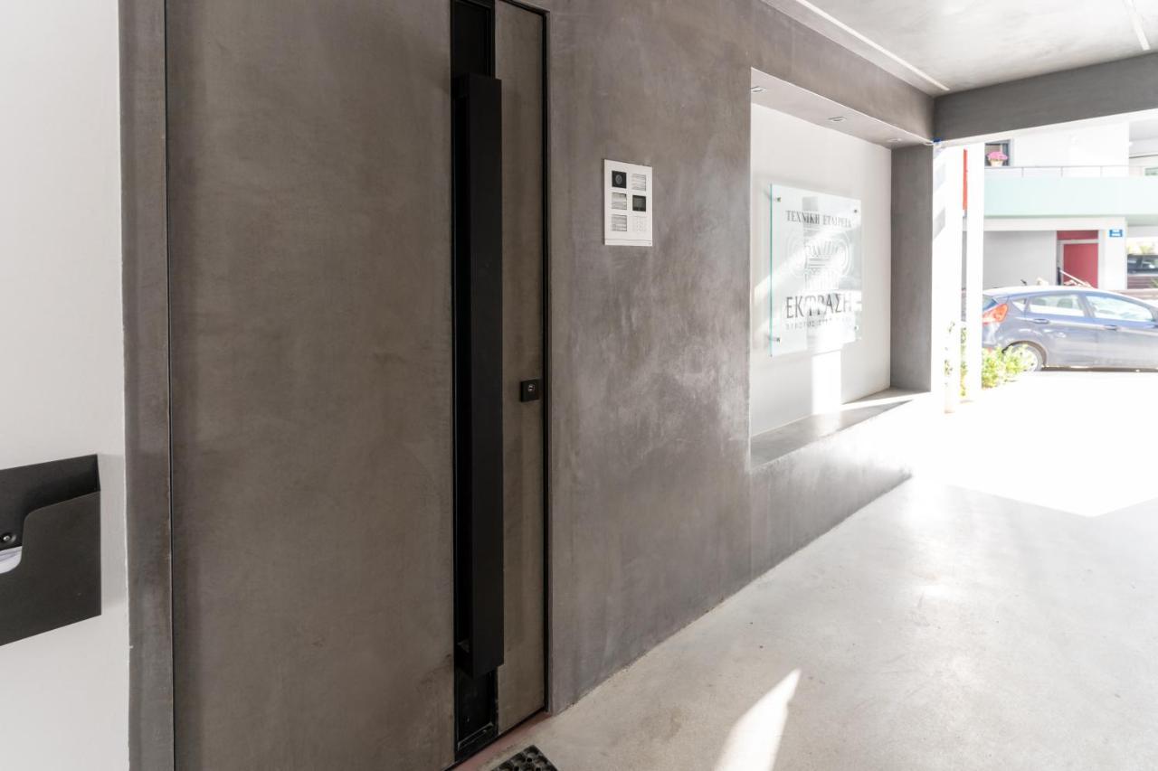 Olina'S Luxury Apartment Tríkala Zewnętrze zdjęcie